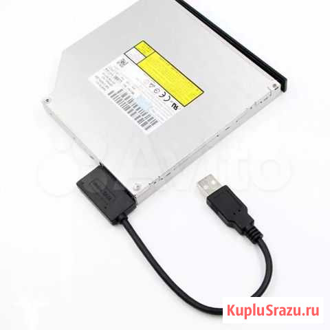 Внешний Usb dvd-rw привод Ставрополь - изображение 1