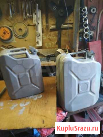 Канистры металлические Отрадное - изображение 1