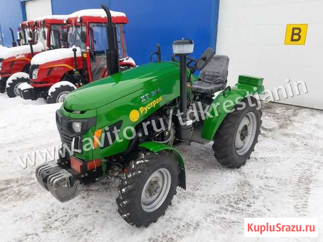 Мини трактор Синтай- Xingtai XT-244 Вологда - изображение 1