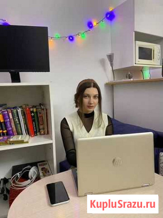 Репетитор по математике и информатике Санкт-Петербург - изображение 1