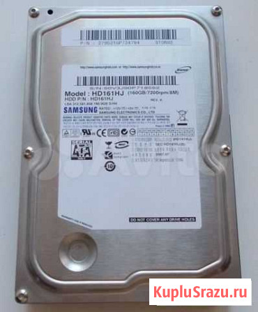 Винчестер Samsung HD161HJ 160GB 7200rpm SATA-II Иркутск - изображение 1
