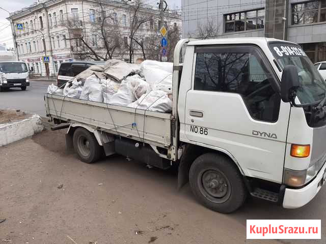 Грузоперевозки. Вывоз мусора.Услуги грузчика Чита - изображение 1