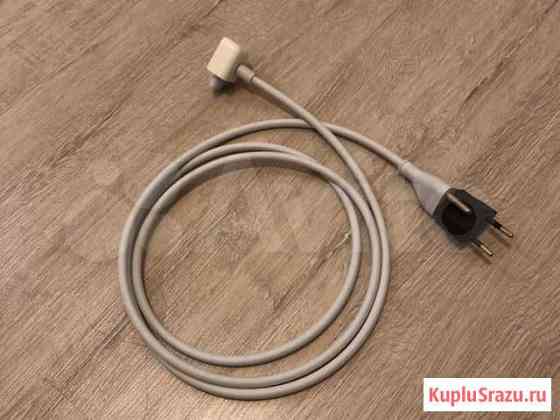 Новый сетевой кабель Apple Екатеринбург