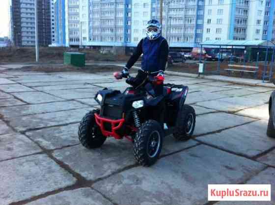 Polaris Scrambler 850 Киров