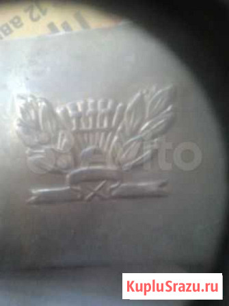 Пряжка времен СССР Ступино - изображение 1