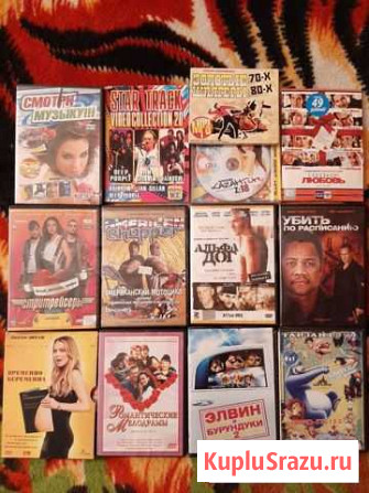 Отдам DVD диски Елизово - изображение 1