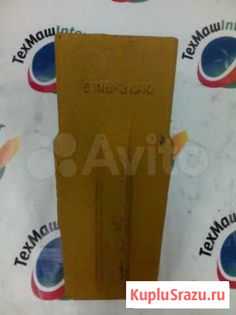 Коронка ковша 61NB-31310 Hyundai Екатеринбург - изображение 1