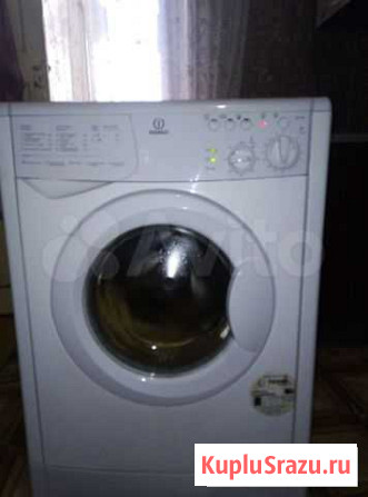 Стиральная машина Indesit 4кг Волгоград - изображение 1