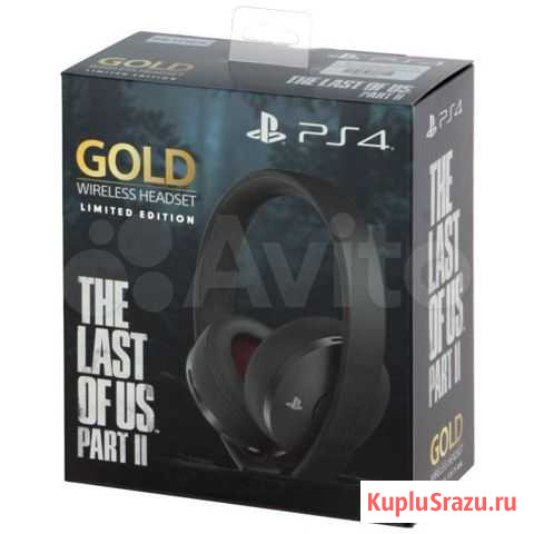 Наушники Sony PS4 The Last of Us 2,новые,гарантия Калининград - изображение 1