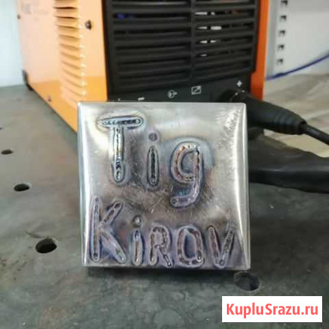 TIG сварка. Аргон Киров - изображение 1