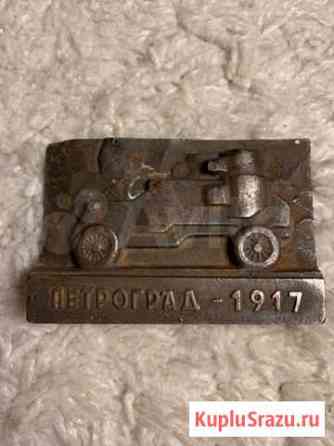 Сувенир настольный броневик Выборг