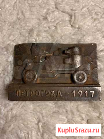 Сувенир настольный броневик Выборг - изображение 1