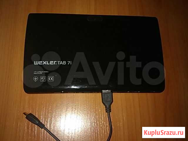 Электрокнижка wexler TAB7i Москва - изображение 1