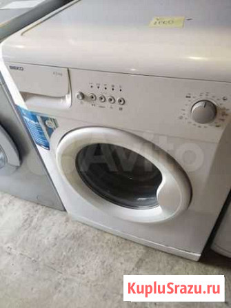 Стиральная машина 596 Beko. Доставка Иркутск - изображение 1