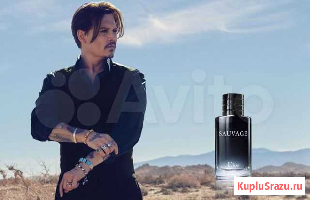 Chanel Саратов - изображение 1