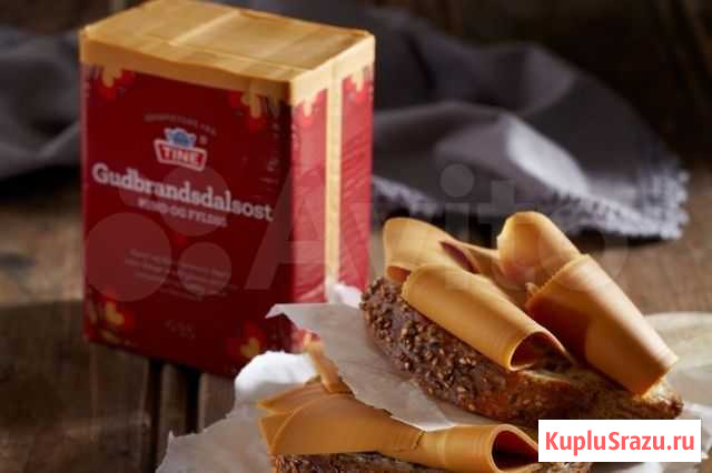 Карамельный сыр 1 кг Норвегия Мурманск - изображение 1