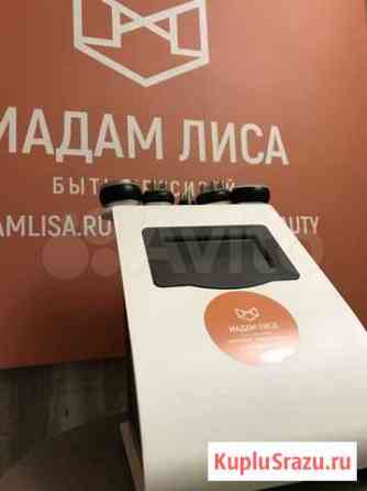 Кавитация, RF, вакуумный массаж,KIM 8 Краснодар