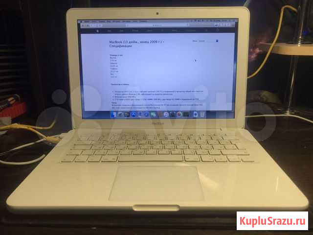 Apple MacBook A1342 Тверь - изображение 1