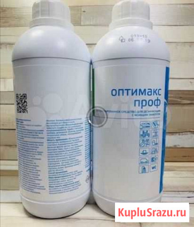 Оптимакс Ижевск - изображение 1