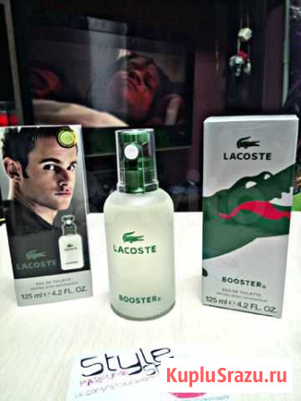 Lacoste booster, Edt, 125 ml Петрозаводск - изображение 1