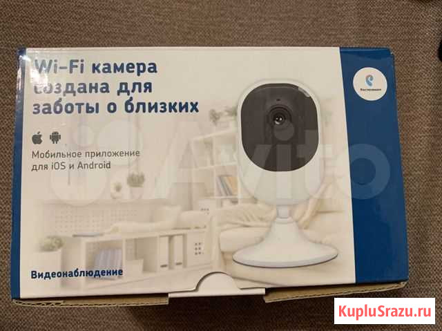 Видеоняня Нижневартовск - изображение 1