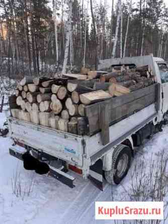 Дрова сухие Улан-Удэ