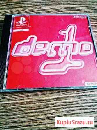 Demo one playstation Новокузнецк