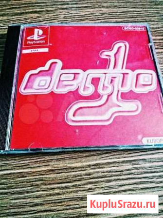 Demo one playstation Новокузнецк - изображение 1