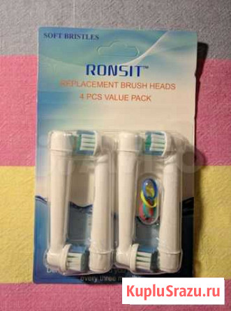 Насадки для зубных щёток Oral-B Vitality Саратов - изображение 1