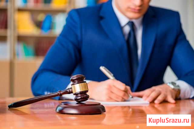 Адвокат по Административным делам Пермь - изображение 1
