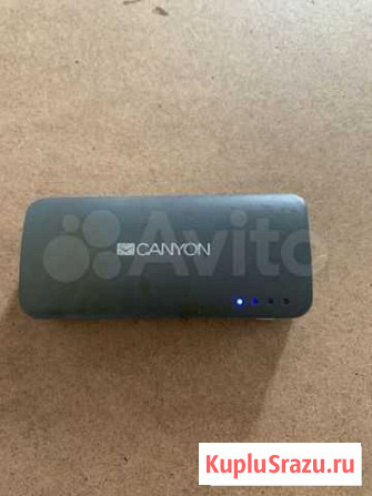 Power bank Нижний Новгород - изображение 1