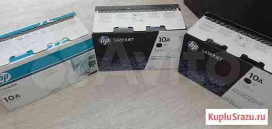 Картриджи HP LaserJet 10A (Q2610A) Иркутск