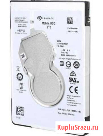 2 тб Жесткий диск Seagate BarraCuda Благовещенск - изображение 1
