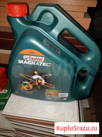 Castrol 5w40 Сыктывкар - изображение 1
