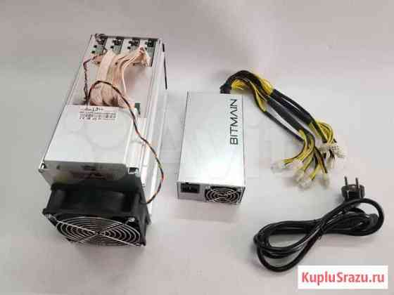 Antminer L3 + с bitmian APW3 + 1600W PSU Улан-Удэ