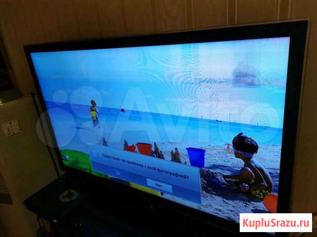 Телевизор Samsung UE40D5000PW Солнечногорск - изображение 1