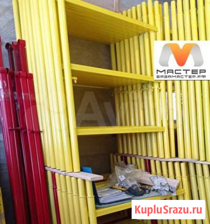 Вышка тура с размером раб.площадки 1,0х2,0м Котлас - изображение 1