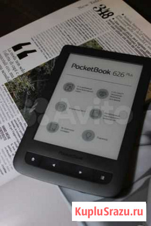 Электронная книга PocketBook 626 plus (Pocket Book Белгород - изображение 1