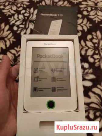 Электронная книга Pocketbook 515 Моздок - изображение 1