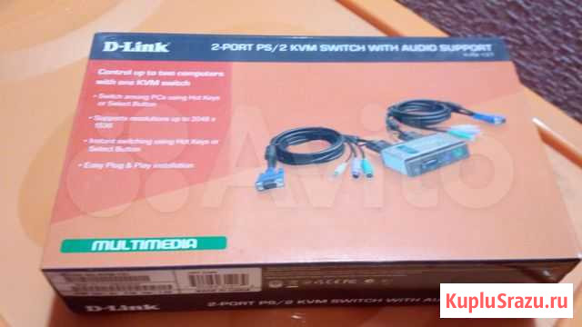 KVM switch Воронеж - изображение 1
