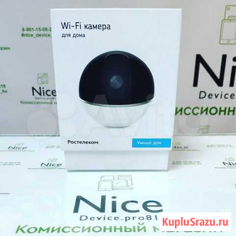 IP-камера Ezviz CS-C6SZW Каменск-Уральский - изображение 1