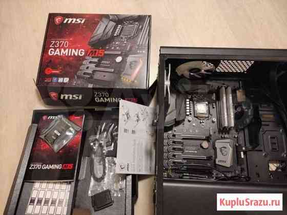 Msi z370 m5 gaming Казань