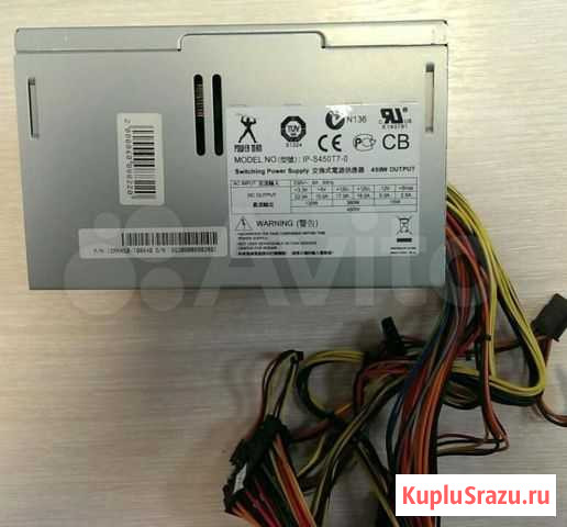 450W c 6-pin Курск - изображение 1