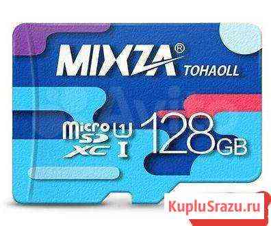 Карта памяти 128Gb 10 class Mixza Волгоград