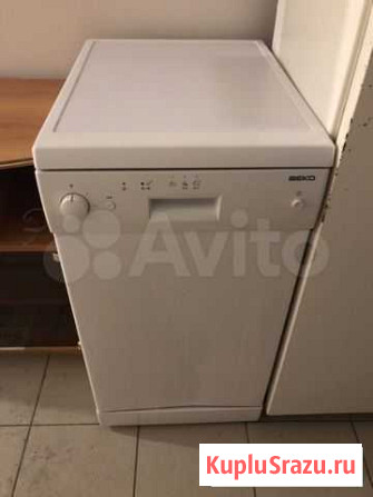 Посудомоечная beko Шадринск - изображение 1