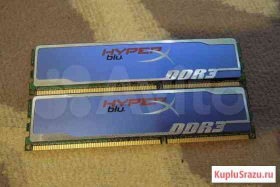 Kingston HyperX Blu \ DDR3 1600MHz \ 4GB Санкт-Петербург