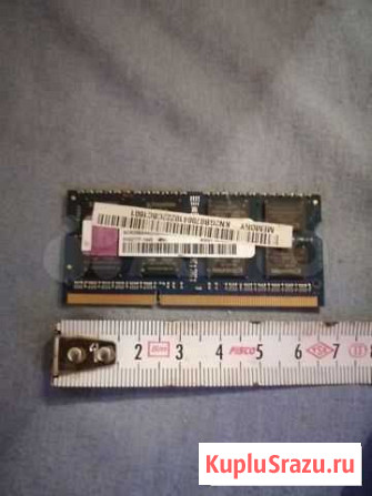 Оперативная память ddr3 2gb Новосибирск - изображение 1