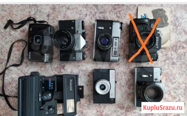 Плёночный фотоаппарат Тольятти - изображение 1