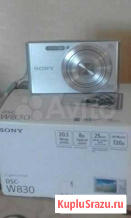 Новый фотоаппарат Sony W 830 Сочи - изображение 1