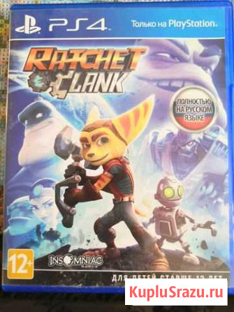 Игровые диски для PS4 Черногорск - изображение 1